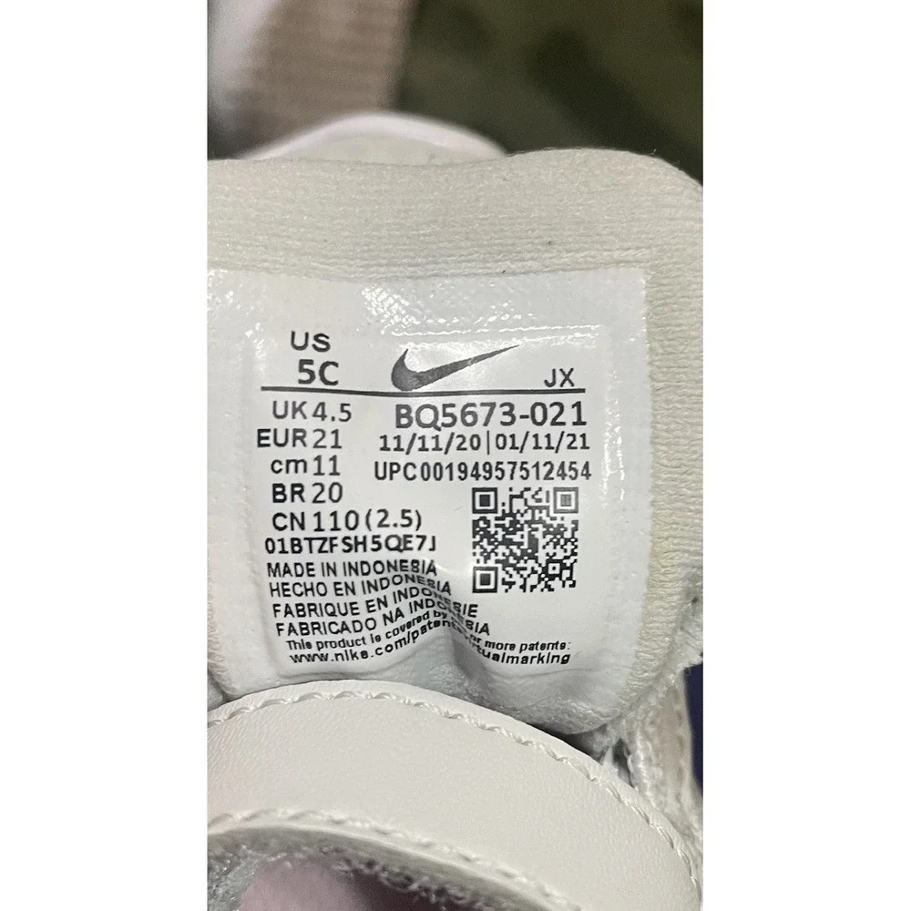 Nike Revolution 5 BQ5673 600  Photon Dust White Pink‎ Foam Size 5C Running Comfy